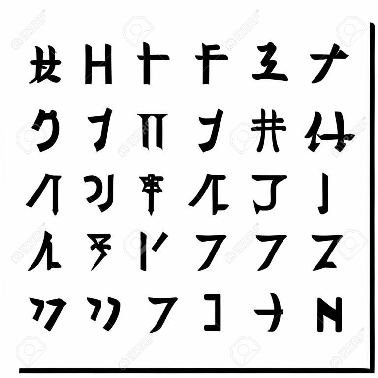 japonya tarzında yazı, vektör Asya türü. Japon tarzı abc alfabe harfi illüstrasyon