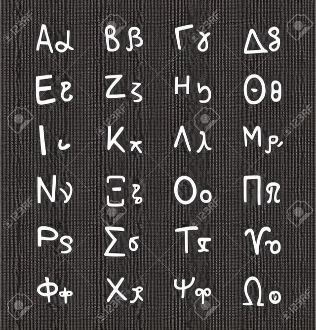 Letras de alfabeto grego Doodle. Mão helénica desenhada fonte vetorial. Alfabeto grego ilustração em língua