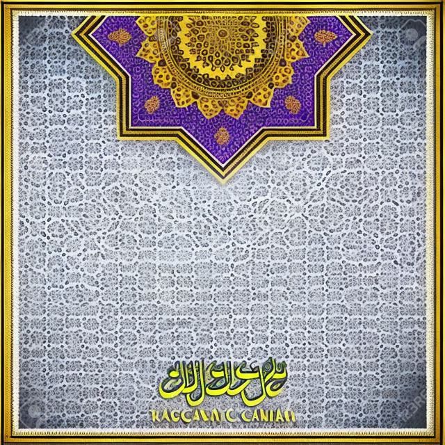 Ramadan Kareem greeting with Arabic floral and geometric pattern moroccoan ornament for islamic banner background