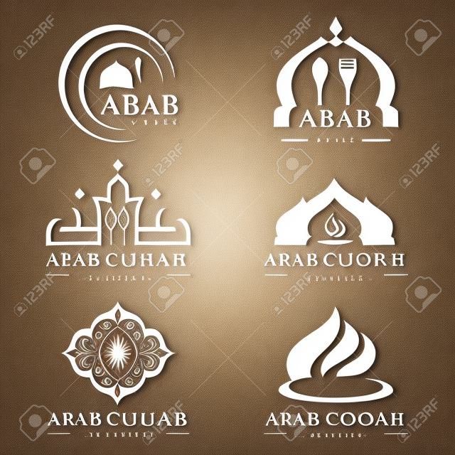 白アラブ料理と食品ロゴベクトルセットデザイン