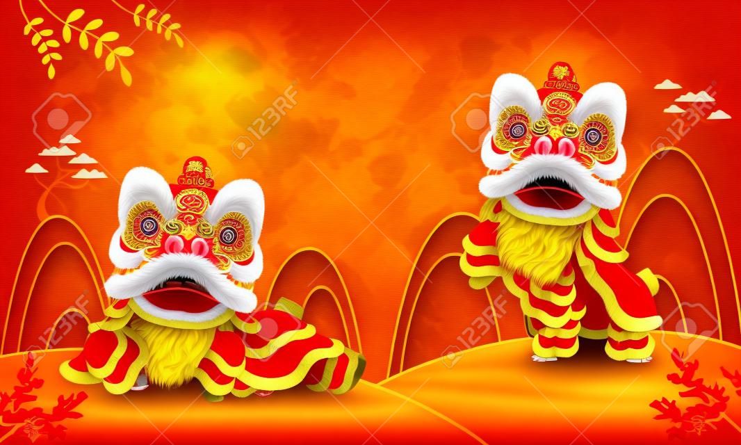 Happy Chinese New Year festive background with lion dance. Wide empty space for design.