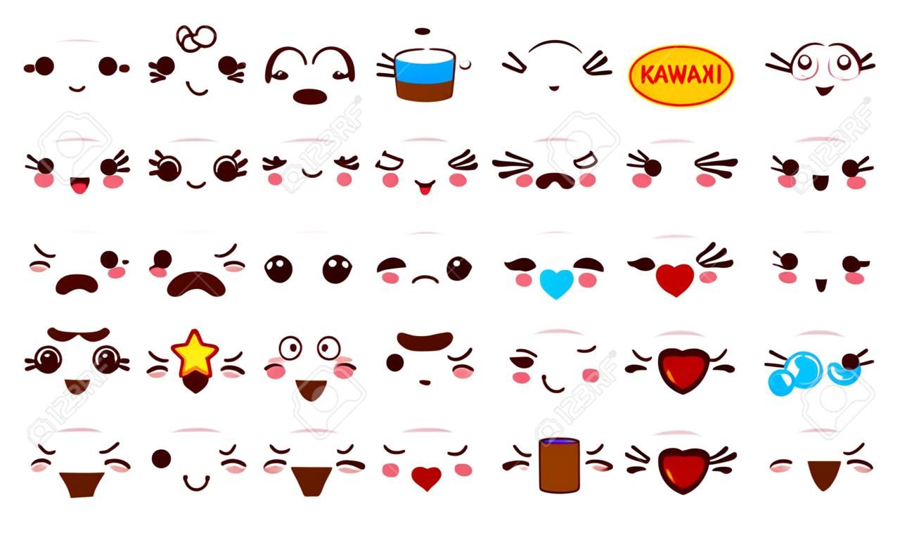 Set of cute kawaii emoticon face and sweet coffee kawaii. Collection emoticon manga, cartoon style. Vector illustration. Adorable characters icons design