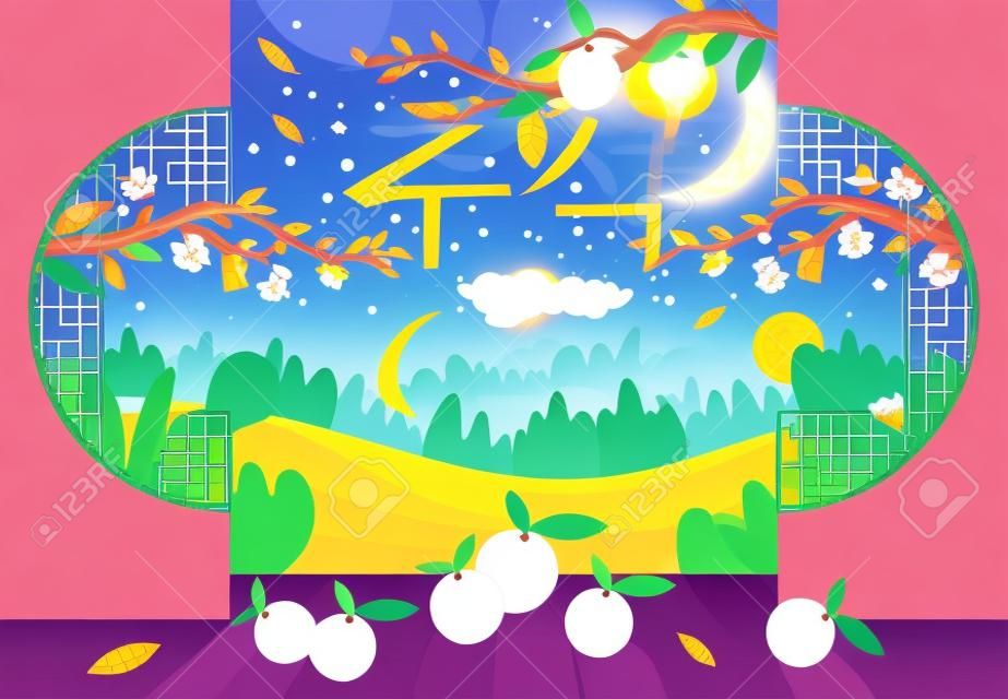 Happy Chuseok, Mid autumn festival. rabbits , Moon Festival , Thanksgiving in korea ,vector illustration. korea translation : Chuseok