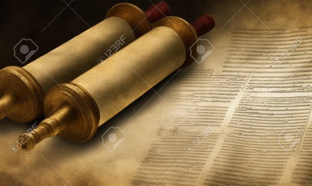 Ancient Looking Hebrew Scroll of the Torah
