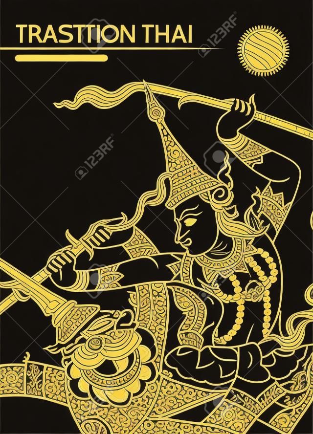 Rama battle a giant on pattern background vector