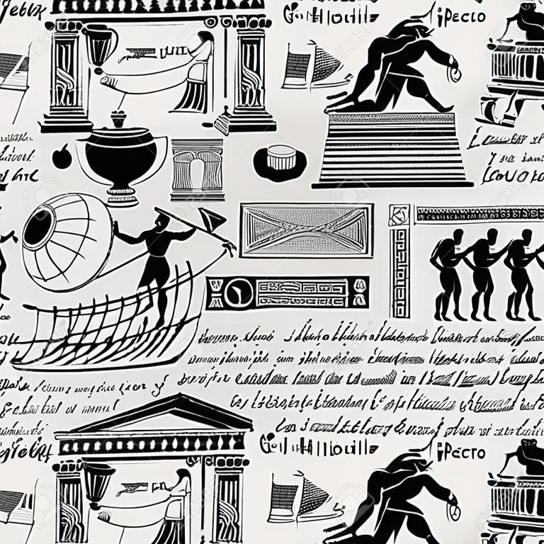 Vector naadloos patroon op het thema van het oude Griekenland. Antieke manuscript met schetsen, onleesbare handgeschreven teksten, blots en vlekken in retro-stijl. Kan worden gebruikt als behang of inpakpapier