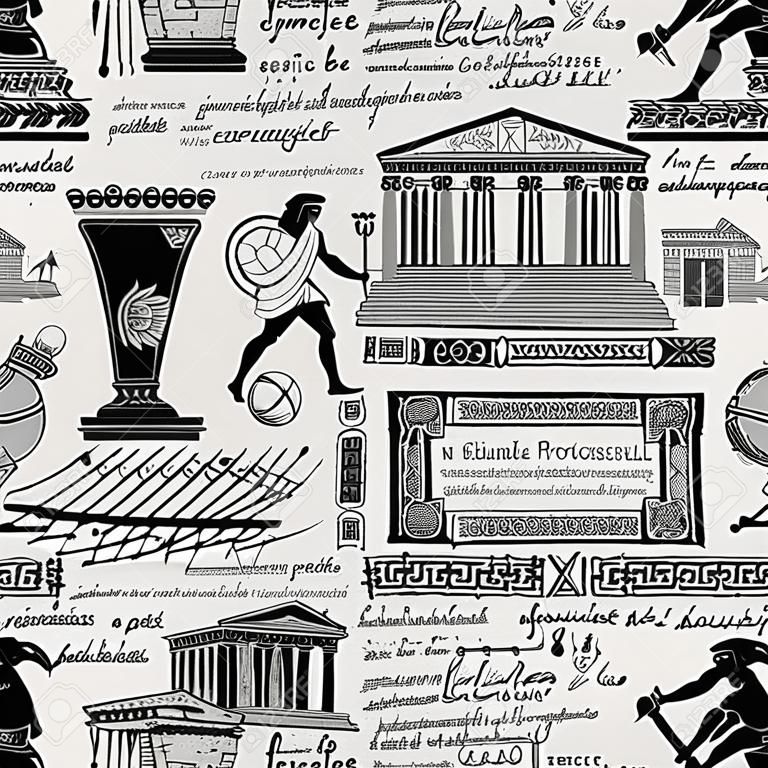 Vector seamless pattern on the theme of ancient Greece. Antique manuscript with sketches, illegible handwritten texts, blots and spots in retro style. Can be used as wallpaper or wrapping paper