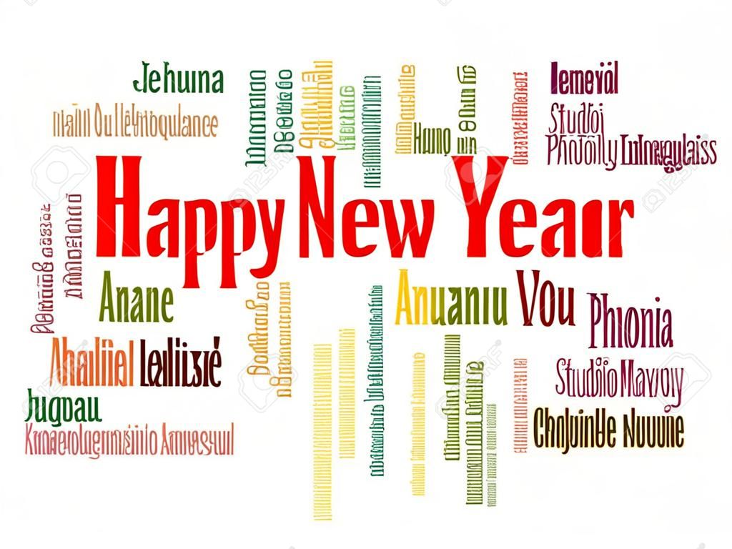 在不同的語言新年快樂。詞雲