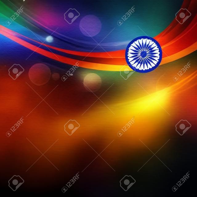 beautiful indian flag background with space for your text