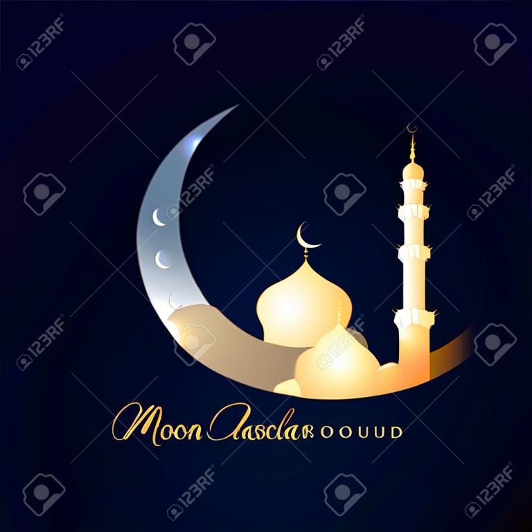 illustration vectorielle de la lune avec la mosquée