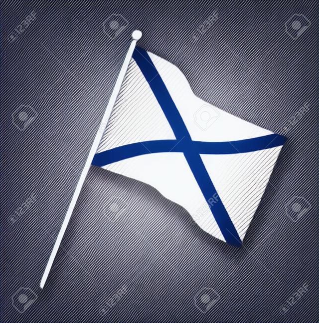 Bandiera nazionale della Scozia. illustrazione vettoriale