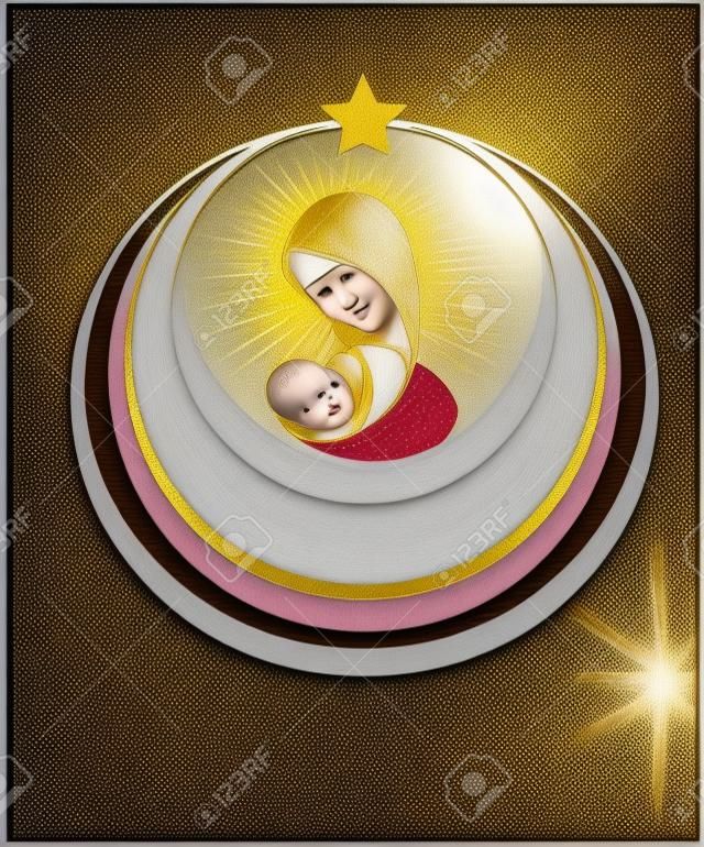 聖母マリア Infant イエスとベツレヘムの星から成る記号