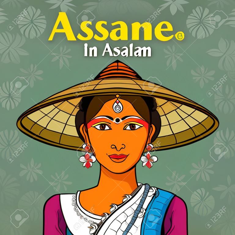 印度阿萨姆邦传统服饰中的阿萨姆邦女人矢量设计