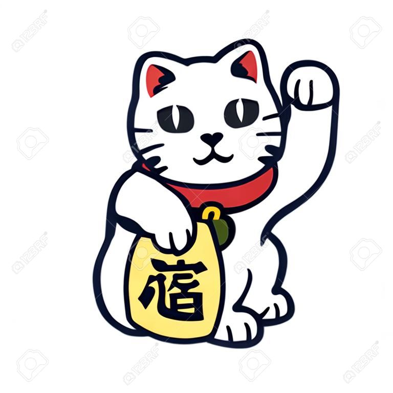 Illustration de chat porte-bonheur Maneki Neko