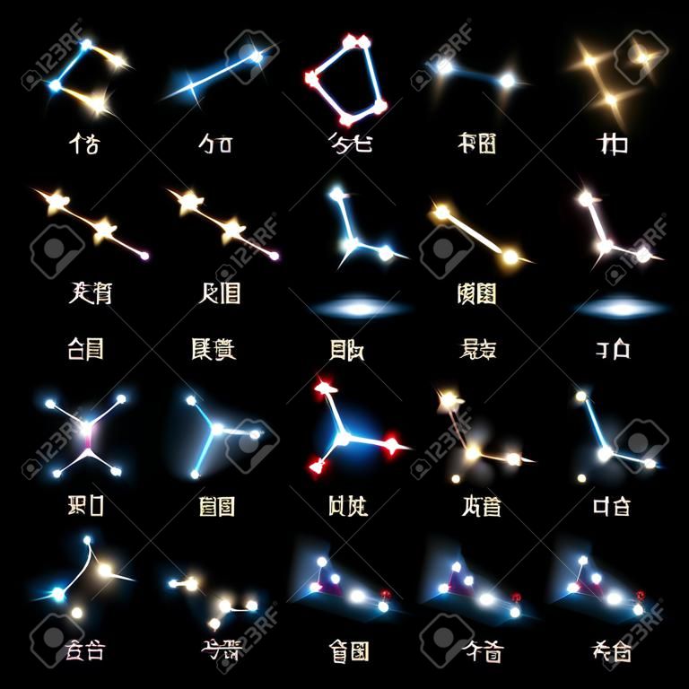 Tierkreiszeichen der schönen hellen Sternen am nächtlichen Himmel Hintergrund