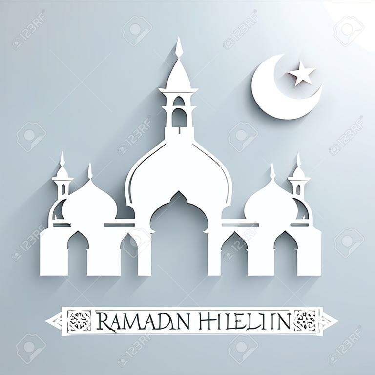 Рамадан графический дизайн