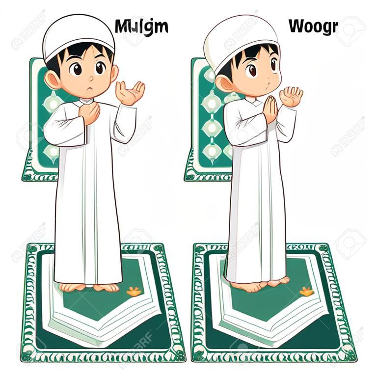Guia de posição de oração muçulmana Passo a passo Executar por menino em pé e colocando ambas as mãos com ilustração vetorial de posição errada