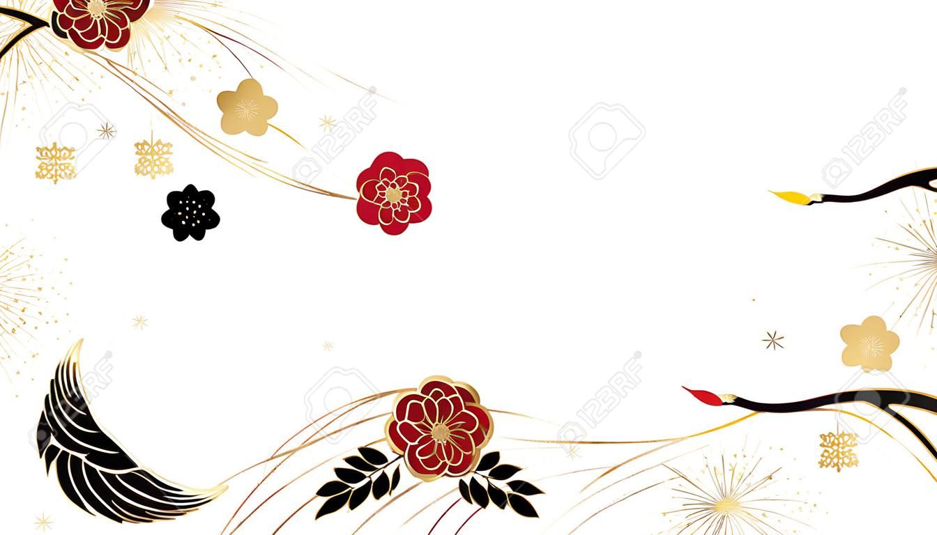 New Year New Year's card material background illustration