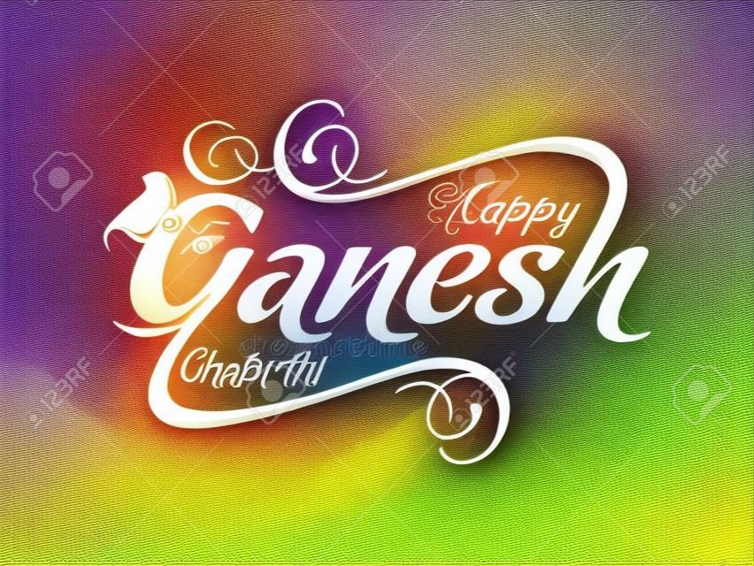 heureux Ganesh Chaturthi texte de fond illustration vectorielle