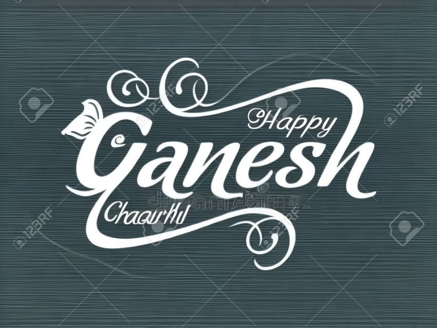 heureux Ganesh Chaturthi texte de fond illustration vectorielle