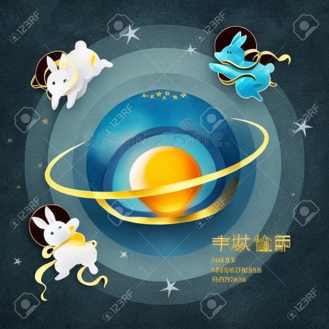 Lovely jade rabbits flying around delicious yolk pastry on dark blue background, Happy mid autumn festival written in Chinese words