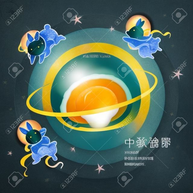 Lovely jade rabbits flying around delicious yolk pastry on dark blue background, Happy mid autumn festival written in Chinese words