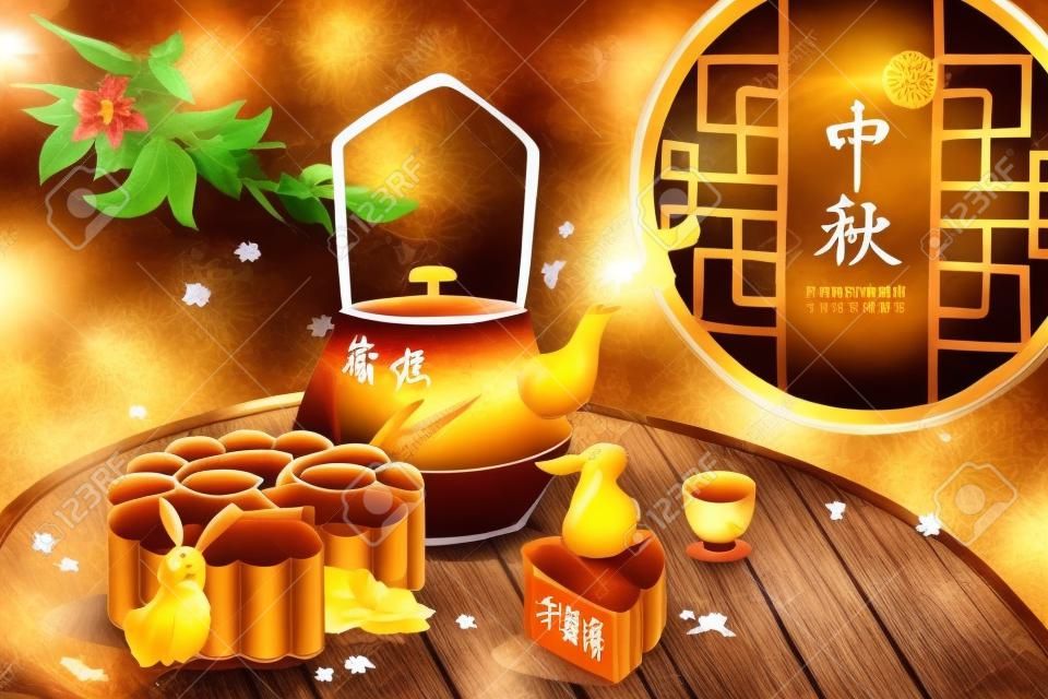 Delicious mooncake and hot tea on wooden round table for mid autumn festival, holiday name written in Chinese words