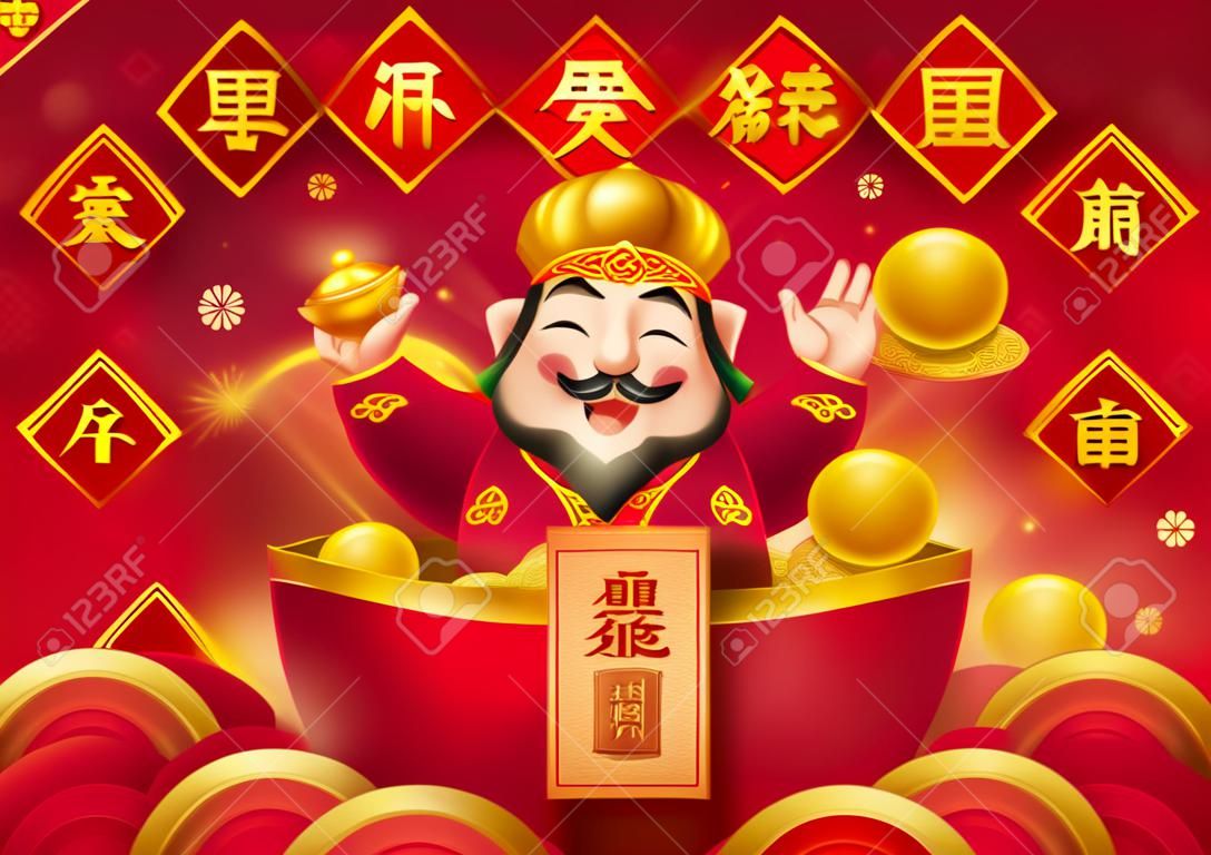 New year god of wealth shows up from red packet with gold ingot, Chinese text translation: Welcome the caishen during lunar year