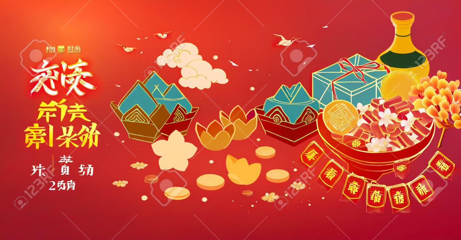 Traditionele maan nieuwjaar levert banner, Chinese vertaling: Nieuwjaar winkelen festival, 27 december, ga naar de markt, voorjaar