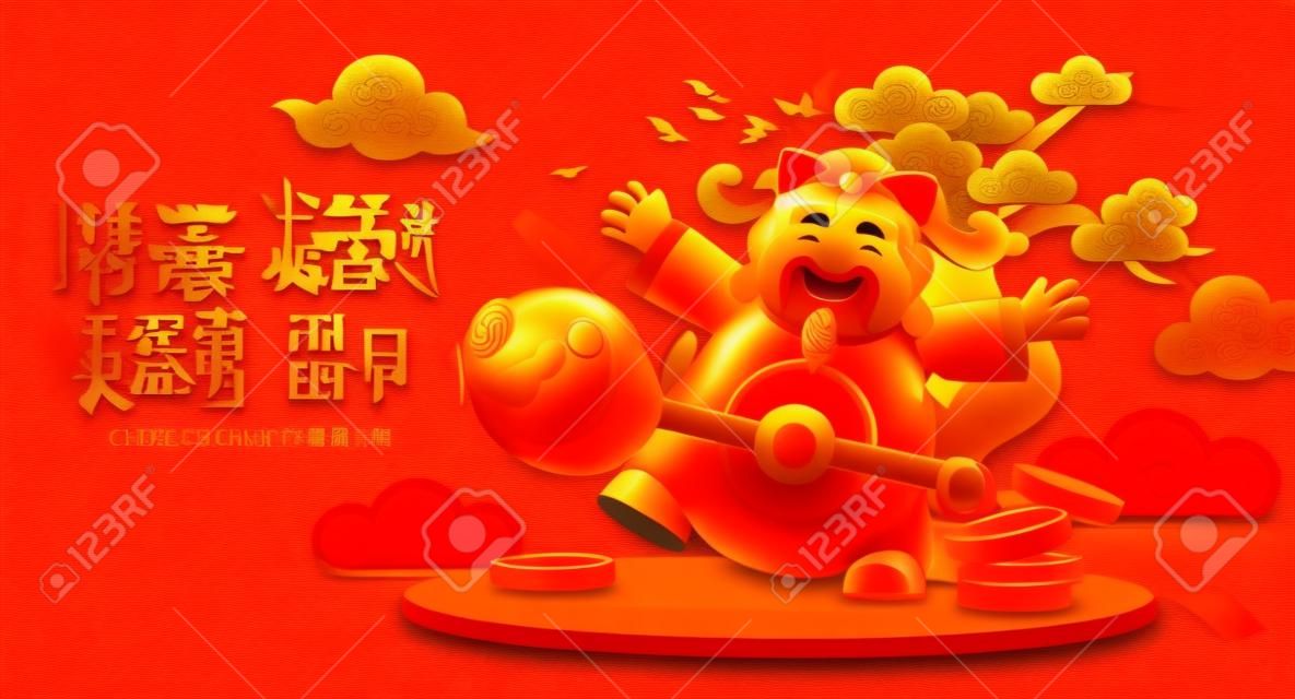 3d Chinese new year banner. Caishen and carp fish red on round base. Japanese pine tree and decorations in the back on orange background. Text: Wealth pouring in. Welcome god of wealth.