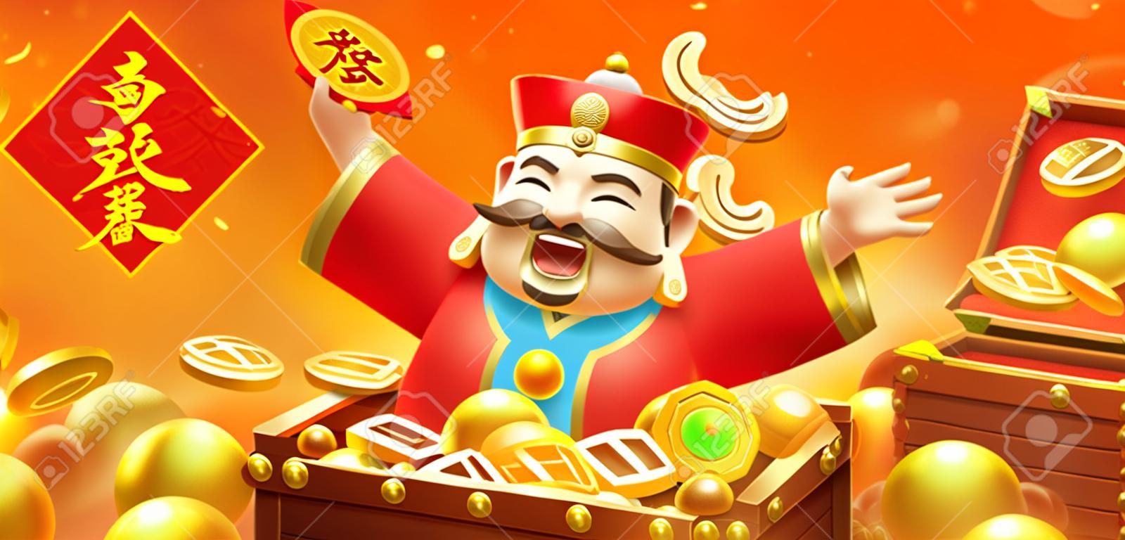 3d orange CNY banner. God of wealth coming out from wooden treasure box full of gold on orange background. Text: Wishing wealth comes to you. Welcome Caishen.