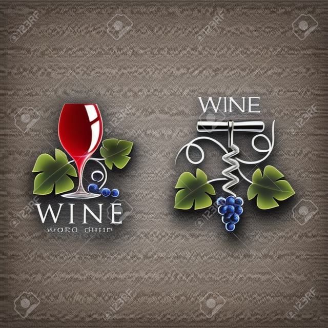 винный штопор, бокал вина, украшенный виноградной лозой с листьями, спелым виноградом и веточкой. Логотип Elegant Company, дизайн значка бренда. Изолированные иллюстрации на белом фоне.