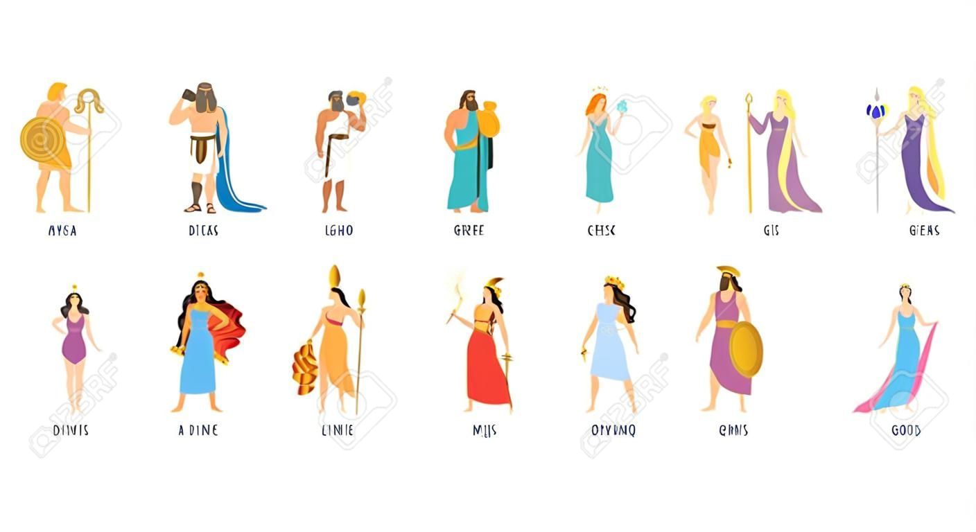 Greek mythology character set - cartoon god and goddess collection from Ancient Greece. Isolated people in antique Olympian clothing with divine symbols, vector illustration.