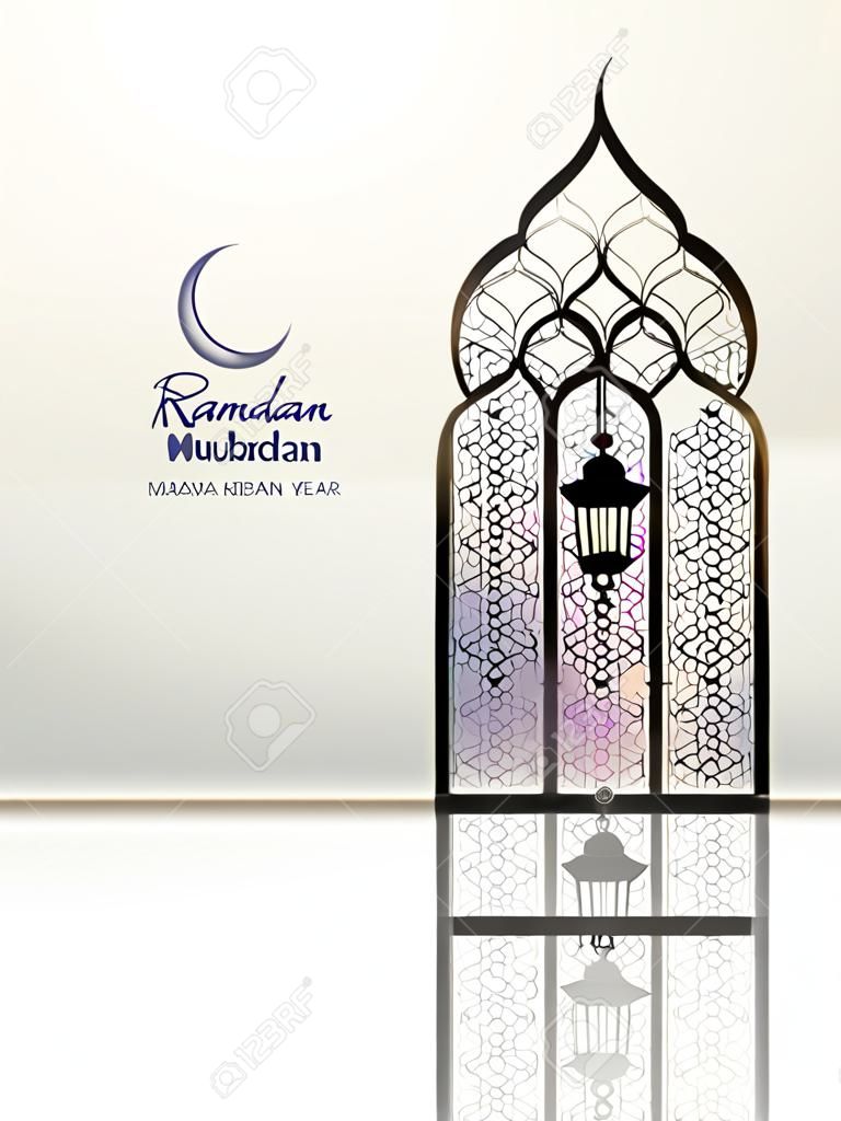 Carte de voeux Ramadan Moubarak et Kareem, la calligraphie arabe signifie: généreux Ramadan - et je vous souhaite d'être bien chaque année