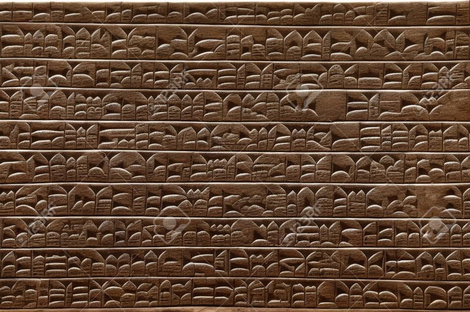 Escrita cuneiforme da antiga civilização suméria ou assíria