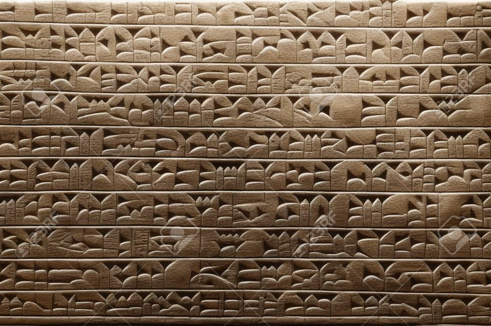 Escrita cuneiforme da antiga civilização suméria ou assíria