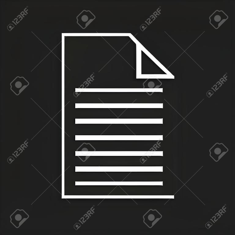 アイコン ベクトルの平坦図を文書化します。孤立したドキュメントのシンボル。黒い背景に紙ページ グラフィック デザイン ピクトグラム