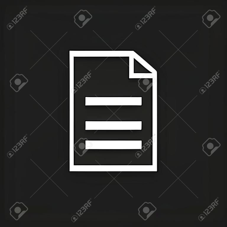 アイコン ベクトルの平坦図を文書化します。孤立したドキュメントのシンボル。黒い背景に紙ページ グラフィック デザイン ピクトグラム