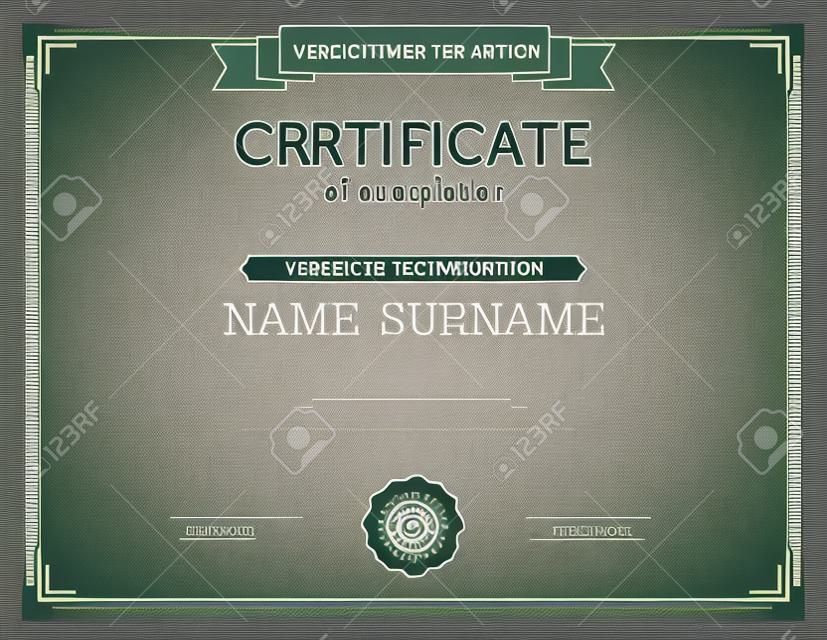 Шаблон сертификата Вектор.