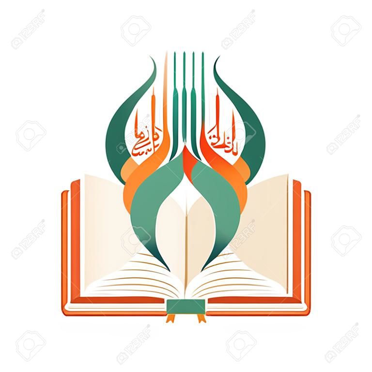 Sagrado Corán islámico y caligrafía de basmalah vertor ilustración y logotipo