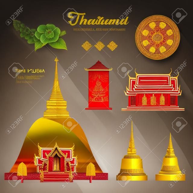 Тайский Пагода храма с коллекциями Таиланде