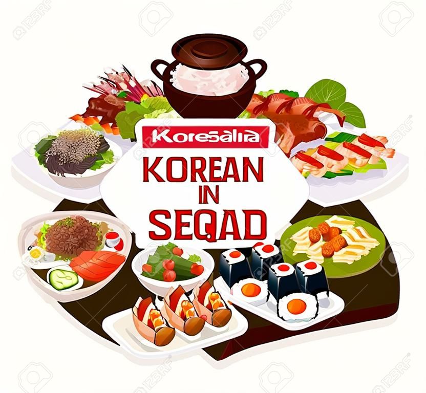 Comida de cocina coreana, platos de menú de restaurante asiático tradicional. Costillas de cerdo vector en salsa de soja y olla bibimpab coreana, bulgogi de ternera a la barbacoa, gambas fritas con espinacas, ensalada de algas y postres