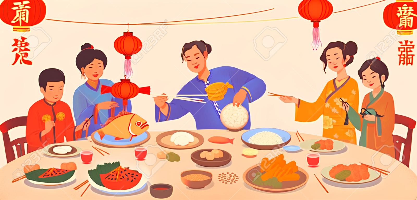 Chinesische Neujahrstextübersetzung, Galadinner mit Essen auf Tellern und Menschenhänden, die Essstäbchen halten, Dekoration mit roten Laternen. Gerichte der traditionellen chinesischen Küche, Fisch und Reis, Knödel, Gemüse