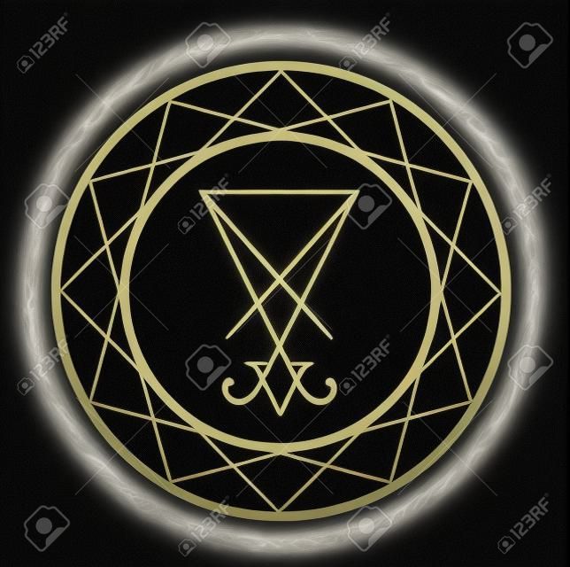 Sigil de Lucifer Symbole du satanisme
