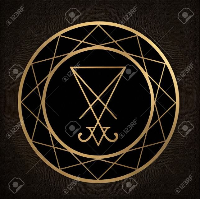 Sigil of Lucifer- Symbol of Satanism