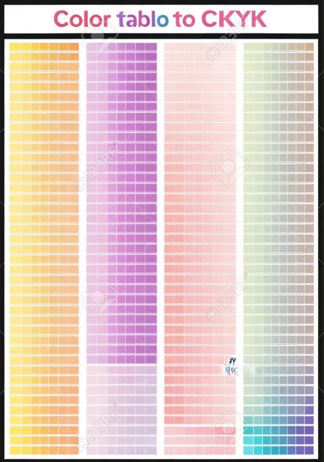 色表Pantone为CMYK。彩色打印测试页。打印的插图CMYK颜色。矢量调色板