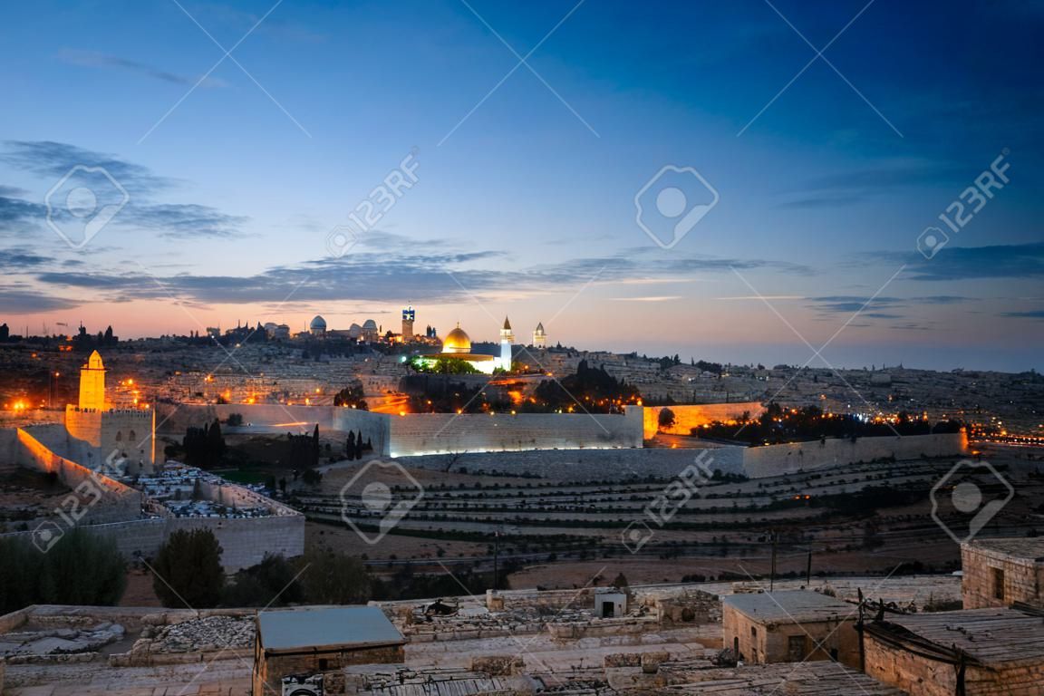 Zobacz, aby Jerozolima starego miasta. Izrael