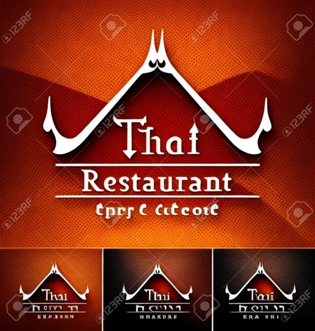 泰国餐厅LOGO设计模板泰国艺术装饰元素矢量图