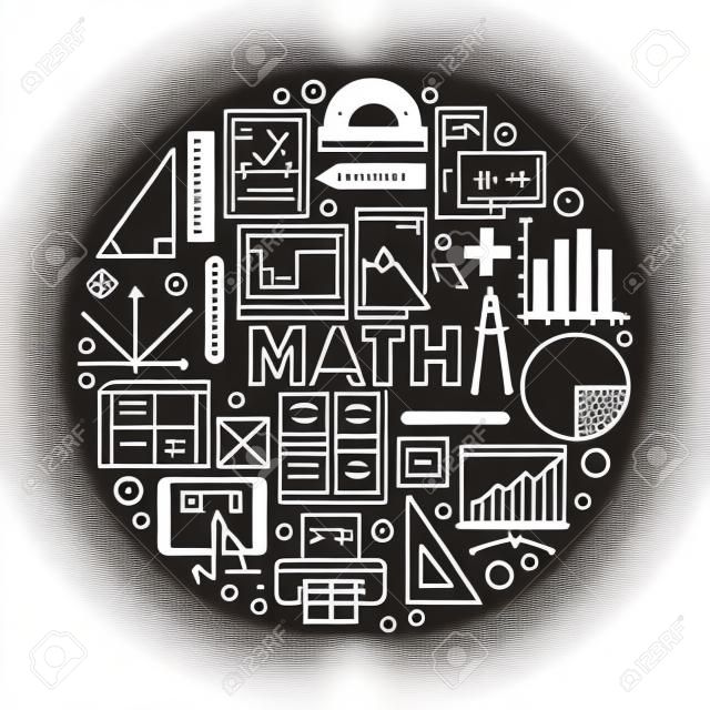 數學圓線圖。矢量數學教育概念與符號數學大綱作了圖標