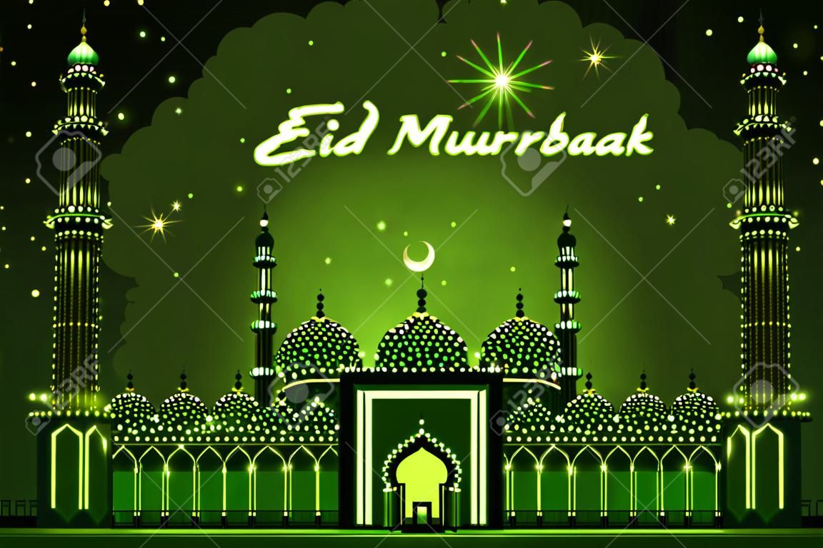 Urządzone Meczet na Eid Mubarak